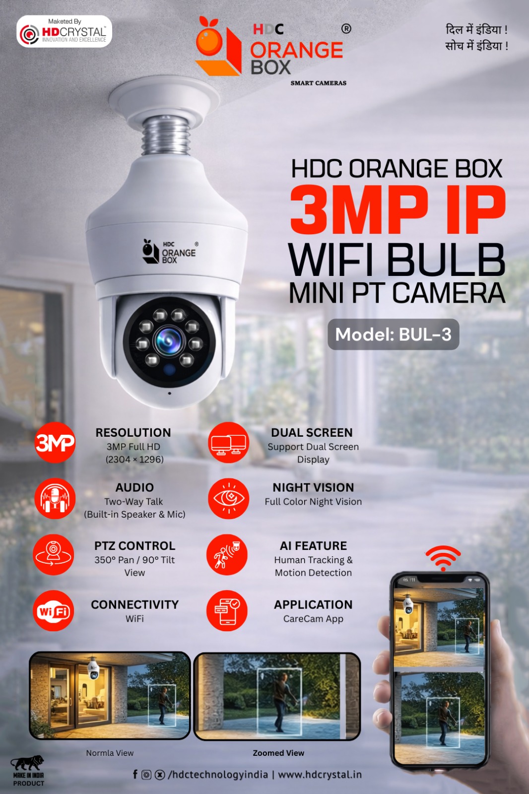 HDC Orange Box BUL-3 3MP IP WiFi Bulb Mini PT Camera